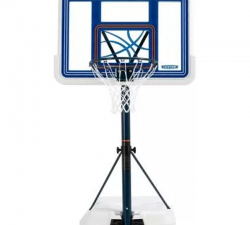 Lifetime Complete Portable Basketball System 44" Backboard